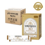 남양유업 임페리얼드림 XO royal class 스틱분유 1단계 14 g 120봉 1개 - 에누리 가격비교