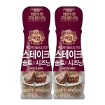 백설 스테이크 솔트 앤 시즈닝 40g [2개] - 에누리 가격비교