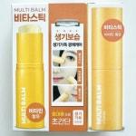 랩팩토리 멀티밤 비타스틱 9g [1개] - 에누리 가격비교