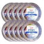 롯데이라이프 은박접시 실속형140mm [10개] - 에누리 가격비교