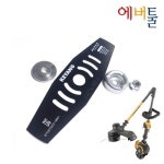 계양산업 디월트 DCM5713 2도날 - 에누리 가격비교