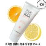 케어존 딥클린 젠틀 필링젤 200ml [4개] - 에누리 가격비교