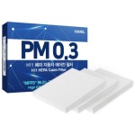 한일 PM0.3 H11 헤파 에어컨필터 HH141[3개] - 에누리 가격비교