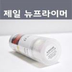 제일케미칼 프라이머 차량용 1개 200ml - 에누리 가격비교