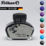 펠리칸 4001 병잉크 62.5ml 바이올렛 - 에누리 가격비교