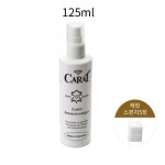 캐럿 독일 캐럿클리너120ml+전용스펀지5장 - 에누리 가격비교