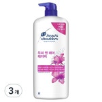 헤드테라피in윤미라 | 헤드앤숄더 두피 앤 헤어 테라피 샴푸 1200ml [3개] - 에누리 가격비교