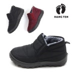 행텐 남녀공용 발목 안감털 방한화 WHT-1551 240 와인 - 에누리 가격비교