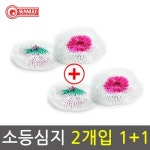 썬누리 소등심지-2개입 한세트 1+1가스랜턴심지 맨틀 캠핑랜턴 소등심지-2개입 한세트 1+1 - 에누리 가격비교