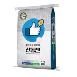 농협양곡 2023 좋아요 엄지척 신동진 10kg [3개] - 에누리 가격비교