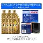 에스투비코퍼레이션 저스트포유 아이폰13 미니 24 아트 컬러 소프트 케이스 - 에누리 가격비교