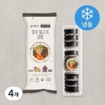 설성목장 한우 불고기김밥 냉동 240g 4개 - 에누리 가격비교