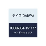 릴관련용품 - 에누리 가격비교