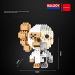 BALODY 18261-18268 유명한 인터넷 인형 빌딩 마이크로 소형무전기 3D 블록 05 18265 No Box - 에누리 가격비교