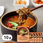 오프라이스 남가네 설악추어탕 500g [10개] - 에누리 가격비교