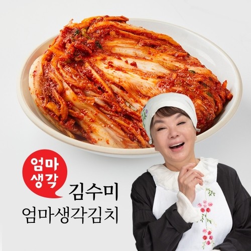 김수미씨, 엄숙한 발인식으로 추모…가족과 동료들 마음 가득 되돌아보며 함께 함.