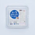 메디탑 멸균탑알콜스왑 에이 200매 멸균 알콜솜 - 에누리 가격비교