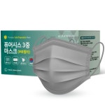 퓨어시스 국내생산 MB필터 덴탈마스크 그레이 50매 - 에누리 가격비교