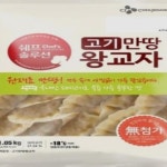 CJ제일제당 쉐프솔루션 고기만땅왕교자 1.05kg [1개] - 에누리 가격비교