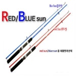 싸파 레드썬 블루썬 602루어대 -180cm W9DCB71 - 에누리 가격비교