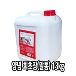 대원교역 디지털 온도계 실내외센서 냉장고 어항 수족관 블랙 실내외 온도계 1M 1개 : 에누리 가격비교