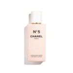 샤넬 NO5 바디로션 200ml [1개] - 에누리 가격비교