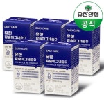 유한양행 칼슘 마그네슘D 120정 [5개] - 에누리 가격비교