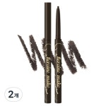 키스미 히로인메이크 롱 스테이 스무스 젤 펜슬 라이너 0.1g [2개] - 에누리 가격비교