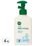 그린핑거 촉촉한 자연보습 베이비 워시 320ml [4개] - 에누리 가격비교