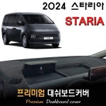 리바이스 남녀공용 기모 맨투맨_A5027 0001 - 에누리 가격비교