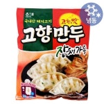 해태제과 고향만두 잡채가득 810g /냉동 국산 돼지고기 에어프라이어 만두 군만두 찐만두 만두국 떡만두국 명절 간식 반찬 야식 1개 - 에누리... 