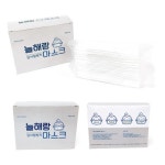늘해랑 국산 마스크 50매 비말차단마스크 4중필터구조 50매입 화이트... 가격비교  늘해랑 국산 마스크 50매 비말차단마스크 4중필터구조... 