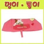 창진 두드림 멍이통이-305J 멍이 티슈케이스 - 에누리 가격비교