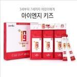 아이엔지키즈클럽 | 아이엔지 키즈 15ml 30포[1개] - 에누리 가격비교 아이엔지 키즈 15ml 30포[1개] - 에누리 가격비교