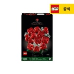 레고 호환 팬로즈쥬라기 대 주 티라노사우르스 75936 : 에누리 가격비교  레고 호환 팬로즈쥬라기 대 주 티라노사우르스 75936 : 에누리 가격비교