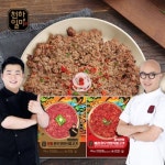 굿지앤 천하일미 한우 언양식불고기 170g 세트(전통 1팩 + 매콤 1팩) [2개] - 에누리 가격비교