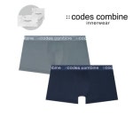 코데즈컴바인이너웨어 이너웨어 남성드로즈 1+1 CDMDR161NYBGY : 에누리 가격비교  코데즈컴바인이너웨어 이너웨어 남성드로즈 1+1... 