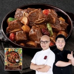 참바다영어조합법인 천하일미 홍석천 이원일 전통 소갈비찜 500g [8개] - 에누리 가격비교