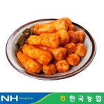 마이산김치 알타리 총각김치 5kg [1개] - 에누리 가격비교