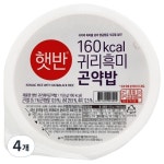 CJ제일제당 햇반 라이스플랜 귀리흑미 곤약밥 150g [4개] - 에누리 가격비교