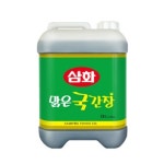삼화식품 삼화 맑은 국간장 13L [7개] - 에누리 가격비교