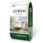 농협 진천 알찬미 상등급 10kg [1개] - 에누리 가격비교