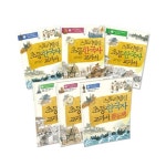 북멘토 스토리텔링 초등 한국사 교과서 + 활동책[세트(6권)] - 에누리 가격비교  북멘토 스토리텔링 초등 한국사 교과서 + 활동책[세트(6권)... 