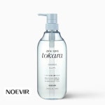 노에비아 도카라 씨 미네랄 샴푸 S 700ml [1개] - 에누리 가격비교