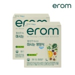 이롬 황성주 박사의 마시는 영양식 라이트 190ml [32개] - 에누리 가격비교