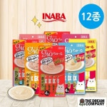 이나바 챠오츄르 닭가슴살&새우 SC-142 56g (14g x 4p) [12개] - 에누리 가격비교