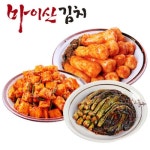 한국농협김치 마이산김치 맛남3종9호 총각김치1kgx1개+깍두기1kgx1개+갓김치1kgx1개 - 에누리 가격비교