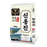 영농조합법인 한음미가 신동진쌀 특등급 10kg [1개] - 에누리 가격비교
