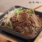 축산물 - 에누리 가격비교
