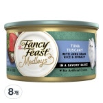 팬시피스트 메들리 투스카니 참치 85g [기타] - 에누리 가격비교